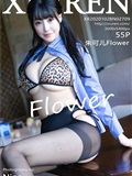 XIUREN秀人网 2020.10.28 No.2709 朱可儿Flower(56)